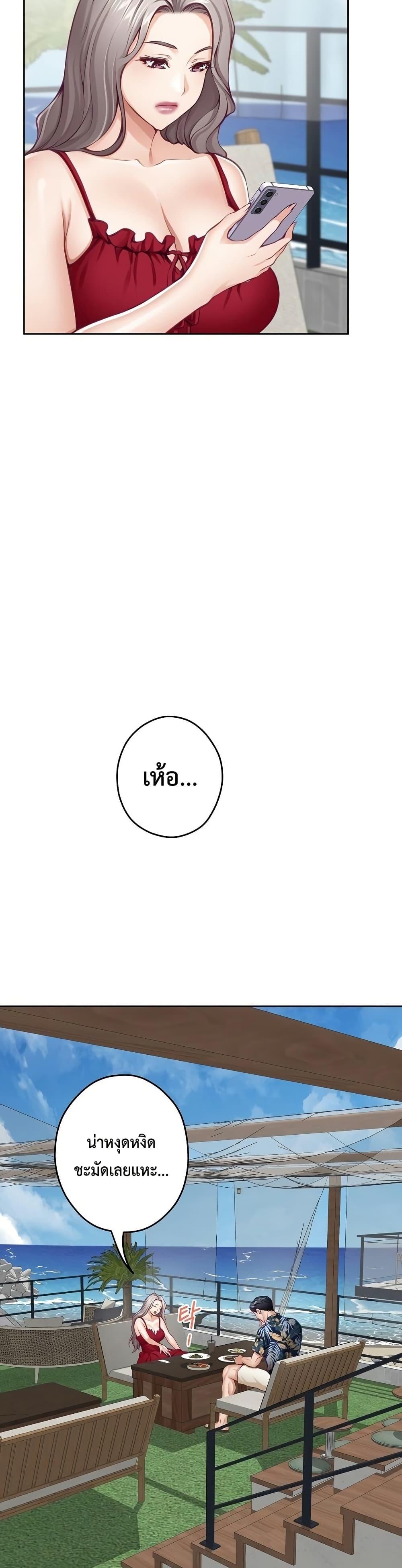 Doujin-Lc- อ่าน โดจิน มังฮวา เกาหลี ญี่ปุ่น จีน แปลไทย God of Pleasure ตอนที่ 1 2 3 4 5 6 7 8 9 10 11 12 13 14 ฟรี ไม่มีโฆษณา อ่าน โดจิน Manhwa เกาหลี ญี่ปุ่น จีน เรามีครบ คัดมาให้เน้นๆ โดจิน 18+ รับประกันความฟินโดย  Doujin Lc