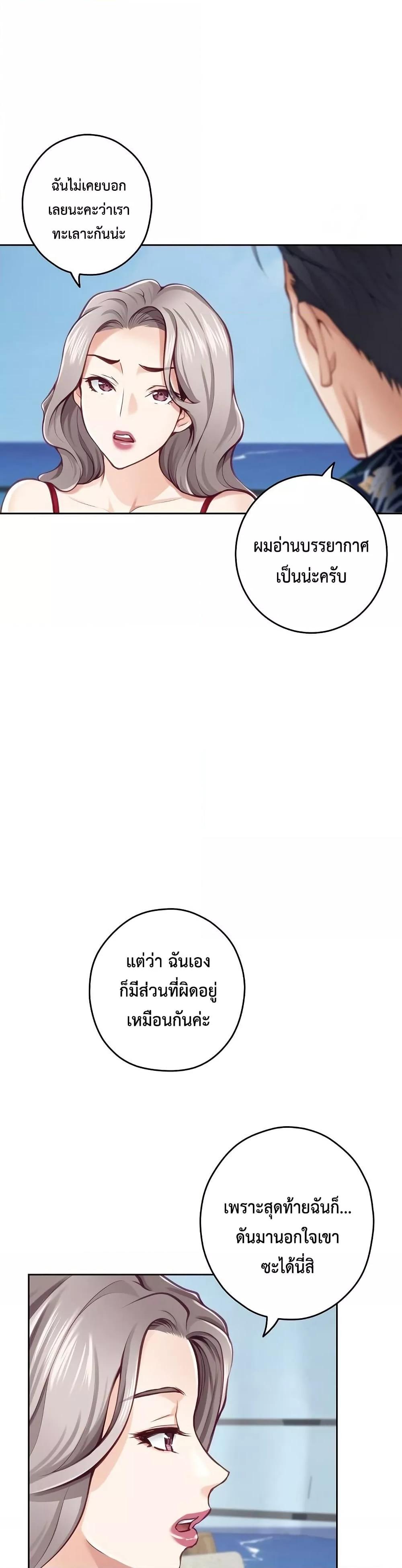 Doujin-Lc- อ่าน โดจิน มังฮวา เกาหลี ญี่ปุ่น จีน แปลไทย God of Pleasure ตอนที่ 1 2 3 4 5 6 7 8 9 10 11 12 13 14 ฟรี ไม่มีโฆษณา อ่าน โดจิน Manhwa เกาหลี ญี่ปุ่น จีน เรามีครบ คัดมาให้เน้นๆ โดจิน 18+ รับประกันความฟินโดย  Doujin Lc