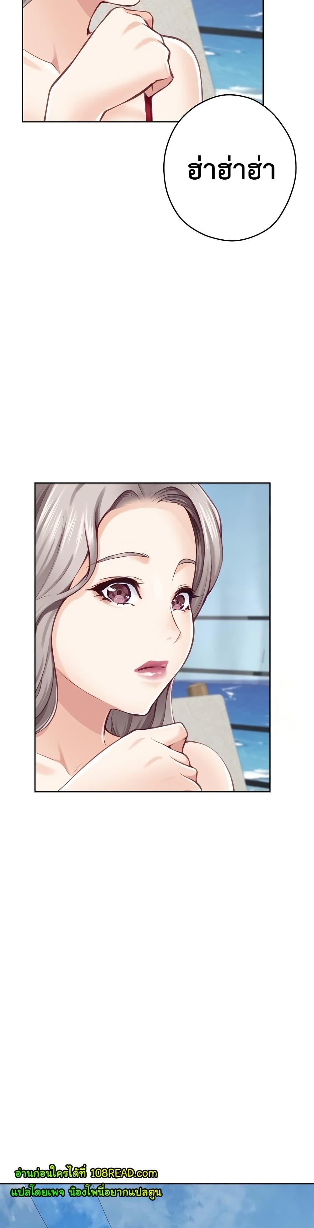 Doujin-Lc- อ่าน โดจิน มังฮวา เกาหลี ญี่ปุ่น จีน แปลไทย God of Pleasure ตอนที่ 1 2 3 4 5 6 7 8 9 10 11 12 13 14 ฟรี ไม่มีโฆษณา อ่าน โดจิน Manhwa เกาหลี ญี่ปุ่น จีน เรามีครบ คัดมาให้เน้นๆ โดจิน 18+ รับประกันความฟินโดย  Doujin Lc