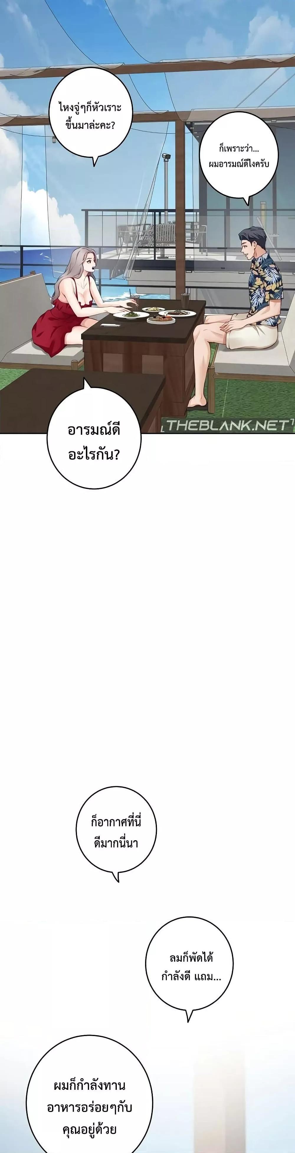 Doujin-Lc- อ่าน โดจิน มังฮวา เกาหลี ญี่ปุ่น จีน แปลไทย God of Pleasure ตอนที่ 1 2 3 4 5 6 7 8 9 10 11 12 13 14 ฟรี ไม่มีโฆษณา อ่าน โดจิน Manhwa เกาหลี ญี่ปุ่น จีน เรามีครบ คัดมาให้เน้นๆ โดจิน 18+ รับประกันความฟินโดย  Doujin Lc