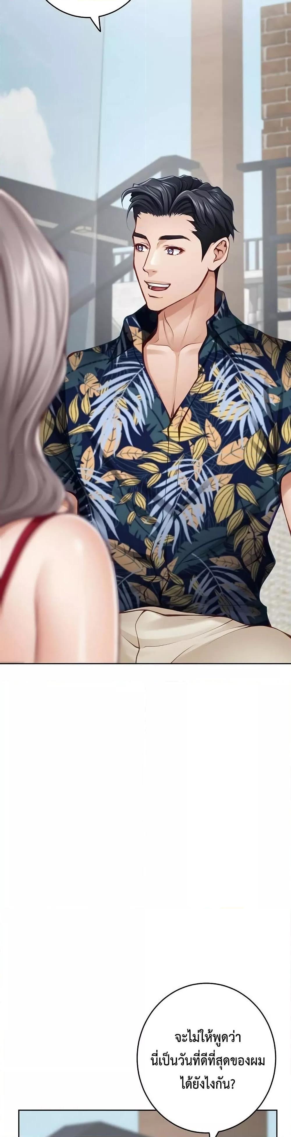 Doujin-Lc- อ่าน โดจิน มังฮวา เกาหลี ญี่ปุ่น จีน แปลไทย God of Pleasure ตอนที่ 1 2 3 4 5 6 7 8 9 10 11 12 13 14 ฟรี ไม่มีโฆษณา อ่าน โดจิน Manhwa เกาหลี ญี่ปุ่น จีน เรามีครบ คัดมาให้เน้นๆ โดจิน 18+ รับประกันความฟินโดย  Doujin Lc