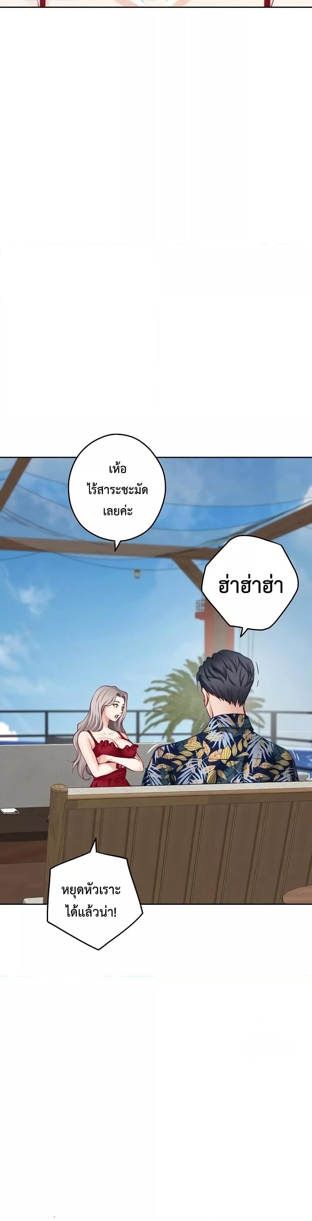 Doujin-Lc- อ่าน โดจิน มังฮวา เกาหลี ญี่ปุ่น จีน แปลไทย God of Pleasure ตอนที่ 1 2 3 4 5 6 7 8 9 10 11 12 13 14 ฟรี ไม่มีโฆษณา อ่าน โดจิน Manhwa เกาหลี ญี่ปุ่น จีน เรามีครบ คัดมาให้เน้นๆ โดจิน 18+ รับประกันความฟินโดย  Doujin Lc