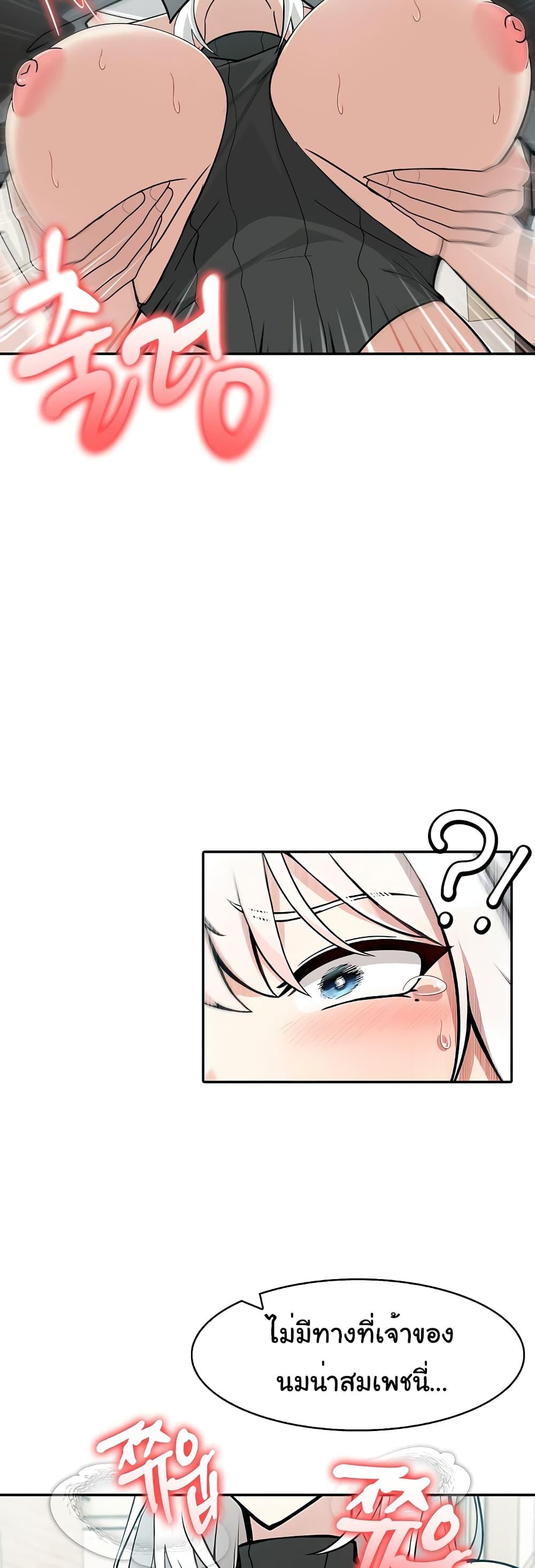 Doujin-Lc- อ่าน โดจิน มังฮวา เกาหลี ญี่ปุ่น จีน แปลไทย Isekai Dragondick Knight Commander ตอนที่ 1 2 3 4 5 6 7 8 9 10 11 12 13 14 ฟรี ไม่มีโฆษณา อ่าน โดจิน Manhwa เกาหลี ญี่ปุ่น จีน เรามีครบ คัดมาให้เน้นๆ โดจิน 18+ รับประกันความฟินโดย  Doujin Lc