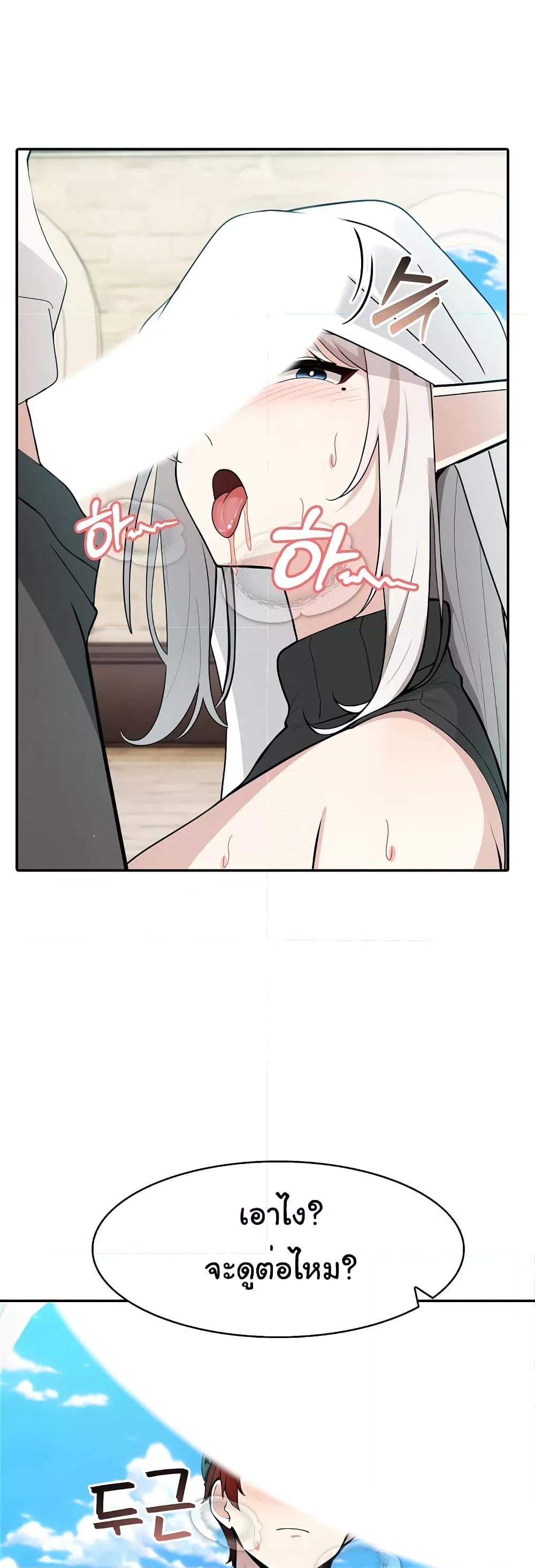 Doujin-Lc- อ่าน โดจิน มังฮวา เกาหลี ญี่ปุ่น จีน แปลไทย Isekai Dragondick Knight Commander ตอนที่ 1 2 3 4 5 6 7 8 9 10 11 12 13 14 ฟรี ไม่มีโฆษณา อ่าน โดจิน Manhwa เกาหลี ญี่ปุ่น จีน เรามีครบ คัดมาให้เน้นๆ โดจิน 18+ รับประกันความฟินโดย  Doujin Lc