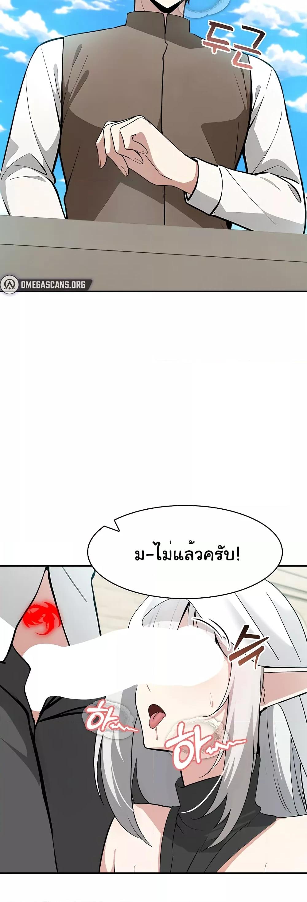 Doujin-Lc- อ่าน โดจิน มังฮวา เกาหลี ญี่ปุ่น จีน แปลไทย Isekai Dragondick Knight Commander ตอนที่ 1 2 3 4 5 6 7 8 9 10 11 12 13 14 ฟรี ไม่มีโฆษณา อ่าน โดจิน Manhwa เกาหลี ญี่ปุ่น จีน เรามีครบ คัดมาให้เน้นๆ โดจิน 18+ รับประกันความฟินโดย  Doujin Lc