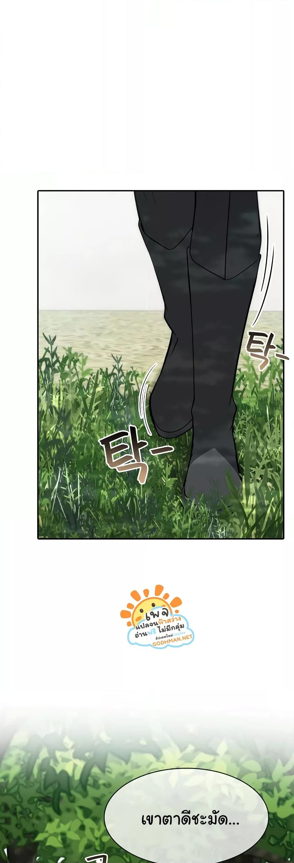 Doujin-Lc- อ่าน โดจิน มังฮวา เกาหลี ญี่ปุ่น จีน แปลไทย Isekai Dragondick Knight Commander ตอนที่ 1 2 3 4 5 6 7 8 9 10 11 12 13 14 ฟรี ไม่มีโฆษณา อ่าน โดจิน Manhwa เกาหลี ญี่ปุ่น จีน เรามีครบ คัดมาให้เน้นๆ โดจิน 18+ รับประกันความฟินโดย  Doujin Lc