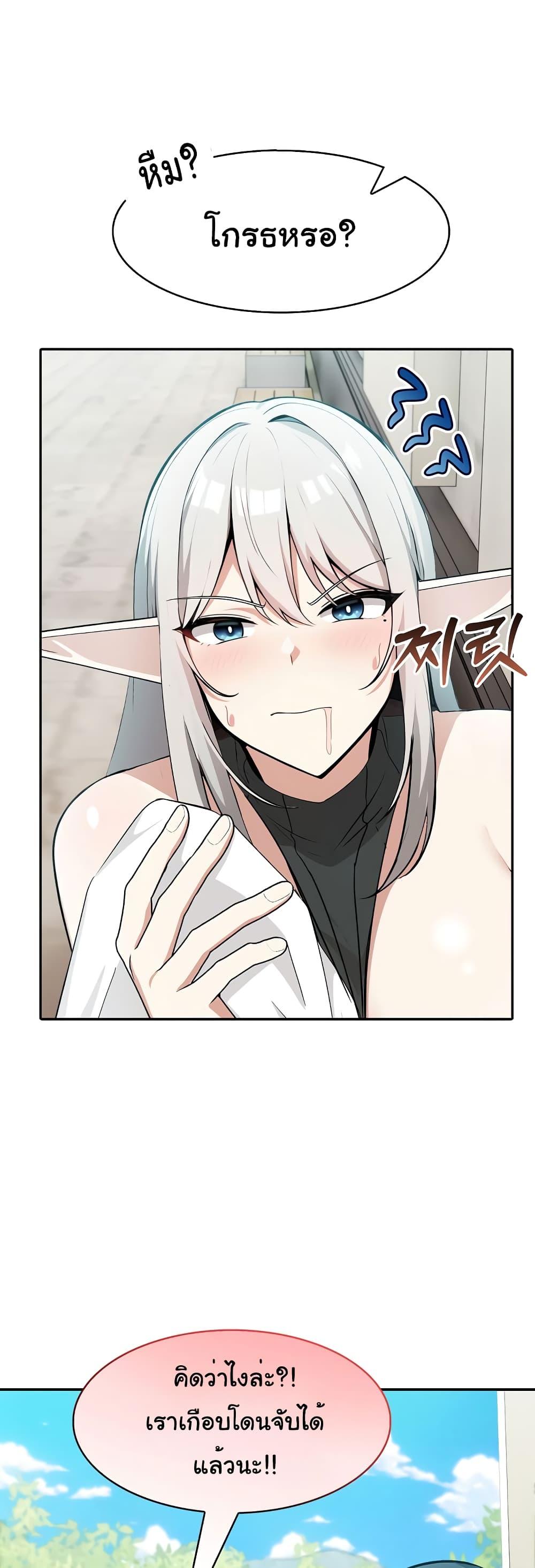 Doujin-Lc- อ่าน โดจิน มังฮวา เกาหลี ญี่ปุ่น จีน แปลไทย Isekai Dragondick Knight Commander ตอนที่ 1 2 3 4 5 6 7 8 9 10 11 12 13 14 ฟรี ไม่มีโฆษณา อ่าน โดจิน Manhwa เกาหลี ญี่ปุ่น จีน เรามีครบ คัดมาให้เน้นๆ โดจิน 18+ รับประกันความฟินโดย  Doujin Lc