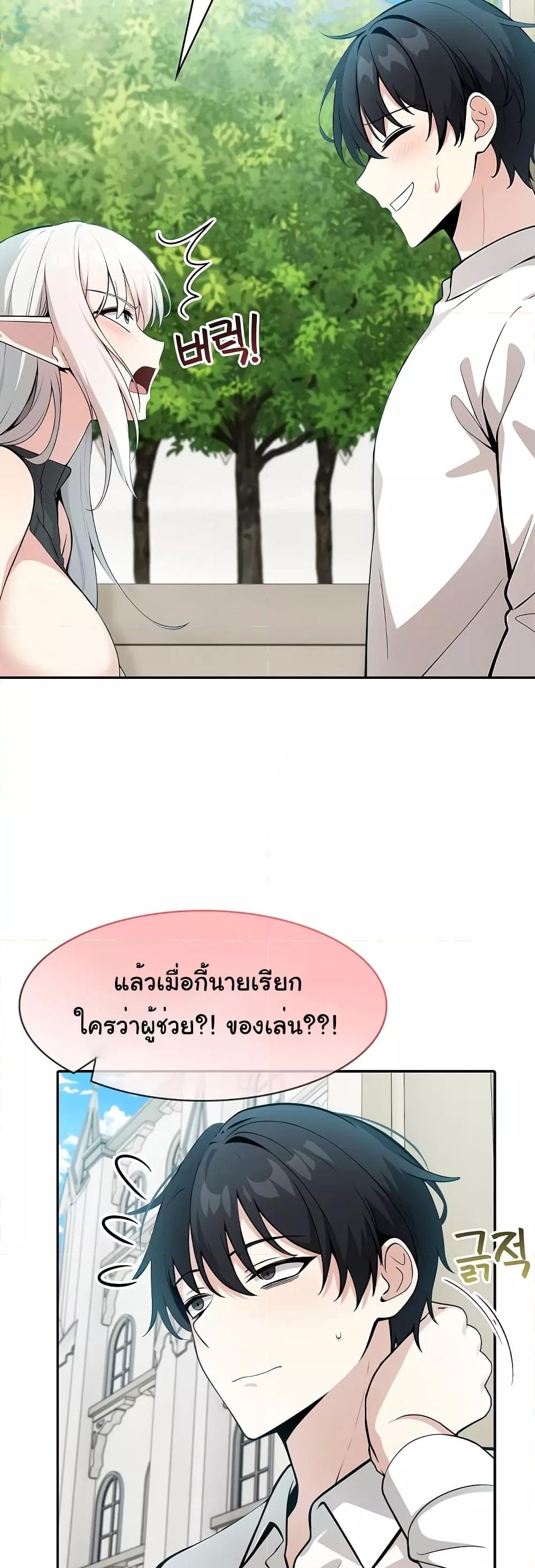 Doujin-Lc- อ่าน โดจิน มังฮวา เกาหลี ญี่ปุ่น จีน แปลไทย Isekai Dragondick Knight Commander ตอนที่ 1 2 3 4 5 6 7 8 9 10 11 12 13 14 ฟรี ไม่มีโฆษณา อ่าน โดจิน Manhwa เกาหลี ญี่ปุ่น จีน เรามีครบ คัดมาให้เน้นๆ โดจิน 18+ รับประกันความฟินโดย  Doujin Lc