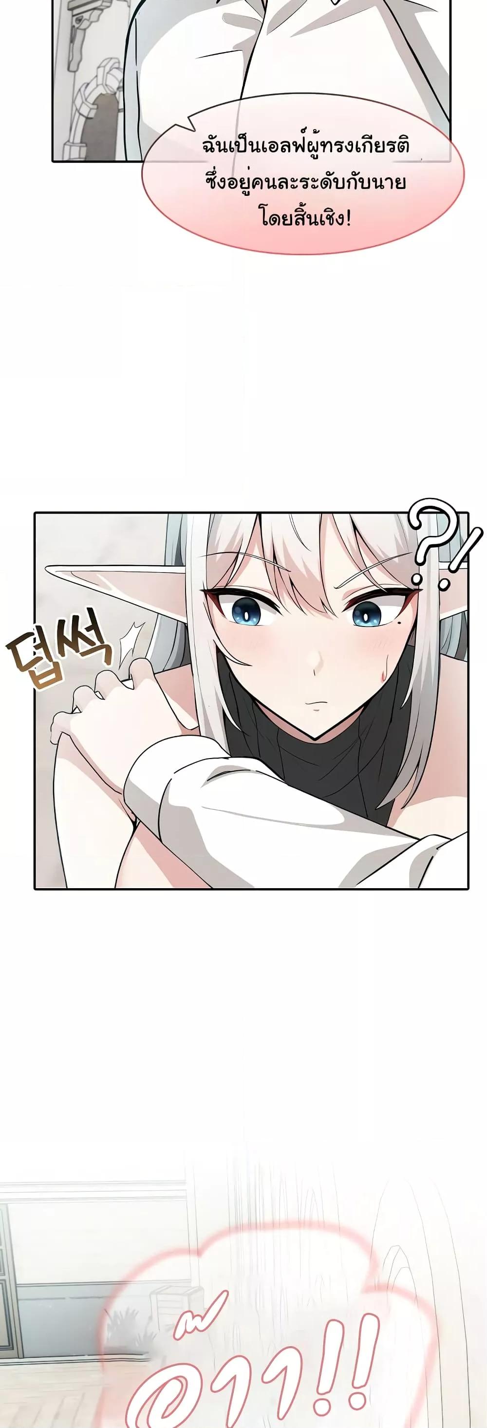 Doujin-Lc- อ่าน โดจิน มังฮวา เกาหลี ญี่ปุ่น จีน แปลไทย Isekai Dragondick Knight Commander ตอนที่ 1 2 3 4 5 6 7 8 9 10 11 12 13 14 ฟรี ไม่มีโฆษณา อ่าน โดจิน Manhwa เกาหลี ญี่ปุ่น จีน เรามีครบ คัดมาให้เน้นๆ โดจิน 18+ รับประกันความฟินโดย  Doujin Lc