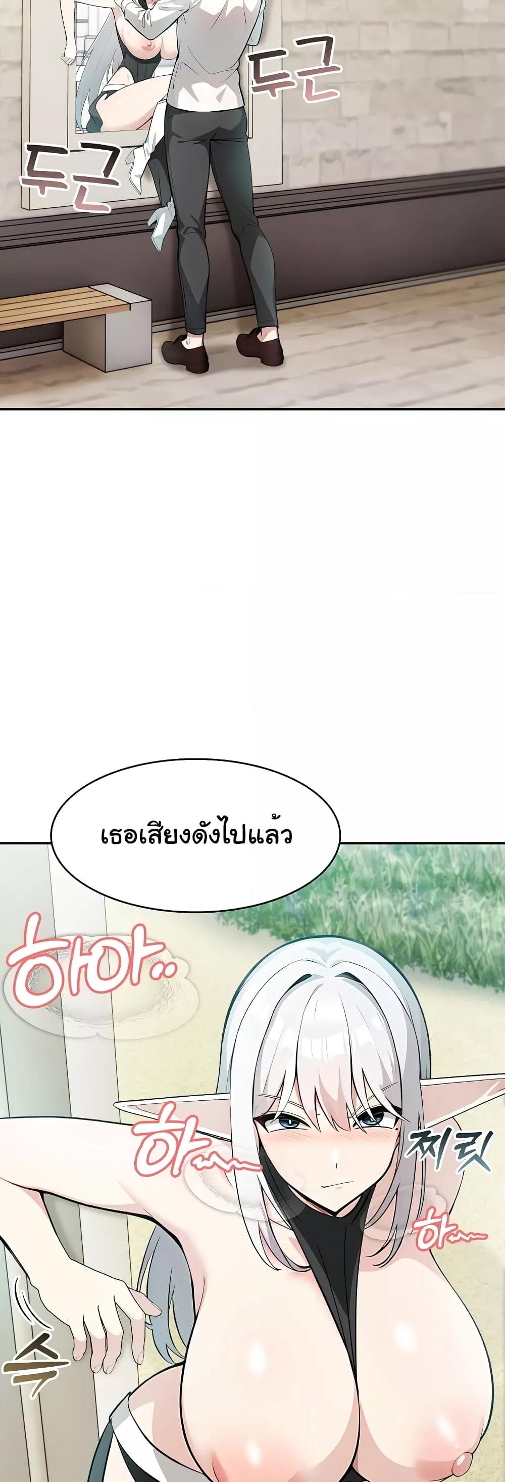 Doujin-Lc- อ่าน โดจิน มังฮวา เกาหลี ญี่ปุ่น จีน แปลไทย Isekai Dragondick Knight Commander ตอนที่ 1 2 3 4 5 6 7 8 9 10 11 12 13 14 ฟรี ไม่มีโฆษณา อ่าน โดจิน Manhwa เกาหลี ญี่ปุ่น จีน เรามีครบ คัดมาให้เน้นๆ โดจิน 18+ รับประกันความฟินโดย  Doujin Lc