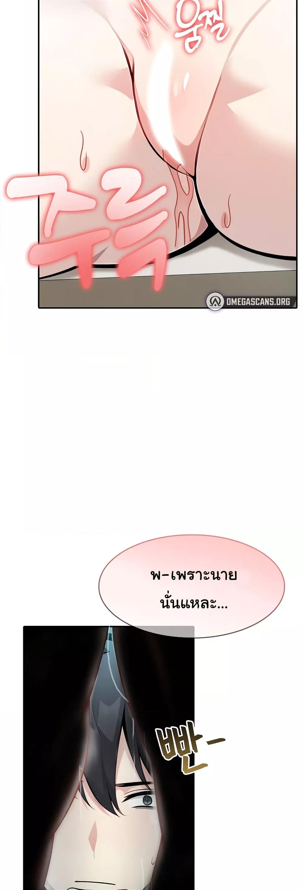 Doujin-Lc- อ่าน โดจิน มังฮวา เกาหลี ญี่ปุ่น จีน แปลไทย Isekai Dragondick Knight Commander ตอนที่ 1 2 3 4 5 6 7 8 9 10 11 12 13 14 ฟรี ไม่มีโฆษณา อ่าน โดจิน Manhwa เกาหลี ญี่ปุ่น จีน เรามีครบ คัดมาให้เน้นๆ โดจิน 18+ รับประกันความฟินโดย  Doujin Lc