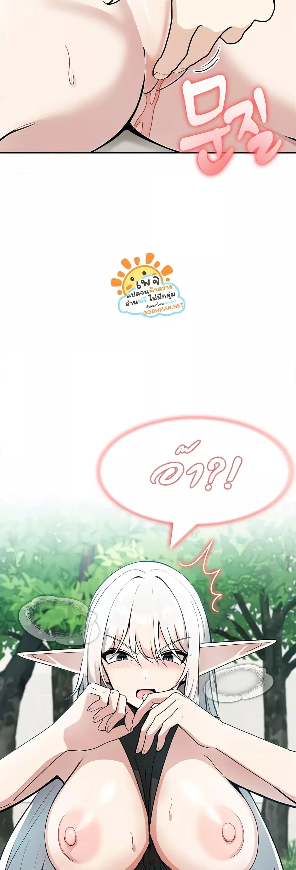 Doujin-Lc- อ่าน โดจิน มังฮวา เกาหลี ญี่ปุ่น จีน แปลไทย Isekai Dragondick Knight Commander ตอนที่ 1 2 3 4 5 6 7 8 9 10 11 12 13 14 ฟรี ไม่มีโฆษณา อ่าน โดจิน Manhwa เกาหลี ญี่ปุ่น จีน เรามีครบ คัดมาให้เน้นๆ โดจิน 18+ รับประกันความฟินโดย  Doujin Lc