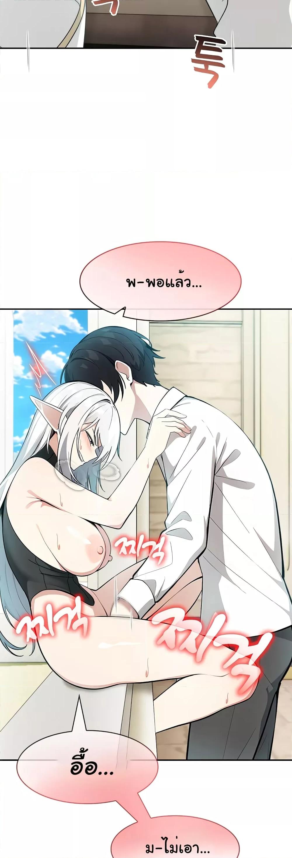 Doujin-Lc- อ่าน โดจิน มังฮวา เกาหลี ญี่ปุ่น จีน แปลไทย Isekai Dragondick Knight Commander ตอนที่ 1 2 3 4 5 6 7 8 9 10 11 12 13 14 ฟรี ไม่มีโฆษณา อ่าน โดจิน Manhwa เกาหลี ญี่ปุ่น จีน เรามีครบ คัดมาให้เน้นๆ โดจิน 18+ รับประกันความฟินโดย  Doujin Lc