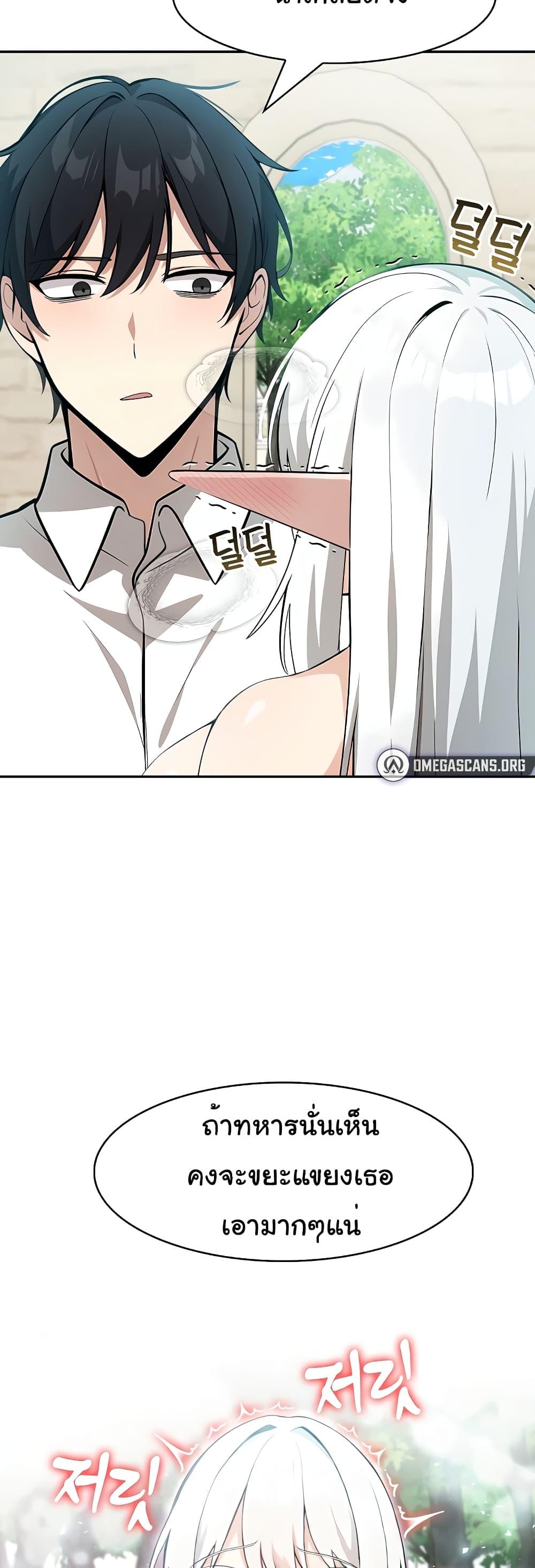 Doujin-Lc- อ่าน โดจิน มังฮวา เกาหลี ญี่ปุ่น จีน แปลไทย Isekai Dragondick Knight Commander ตอนที่ 1 2 3 4 5 6 7 8 9 10 11 12 13 14 ฟรี ไม่มีโฆษณา อ่าน โดจิน Manhwa เกาหลี ญี่ปุ่น จีน เรามีครบ คัดมาให้เน้นๆ โดจิน 18+ รับประกันความฟินโดย  Doujin Lc