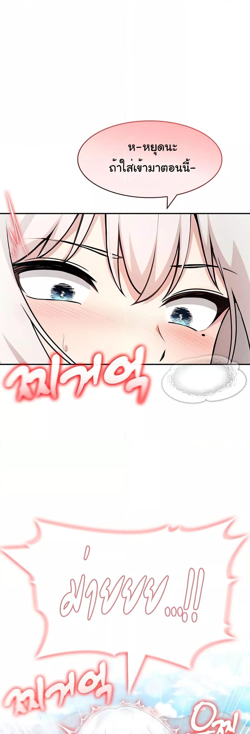 Doujin-Lc- อ่าน โดจิน มังฮวา เกาหลี ญี่ปุ่น จีน แปลไทย Isekai Dragondick Knight Commander ตอนที่ 1 2 3 4 5 6 7 8 9 10 11 12 13 14 ฟรี ไม่มีโฆษณา อ่าน โดจิน Manhwa เกาหลี ญี่ปุ่น จีน เรามีครบ คัดมาให้เน้นๆ โดจิน 18+ รับประกันความฟินโดย  Doujin Lc