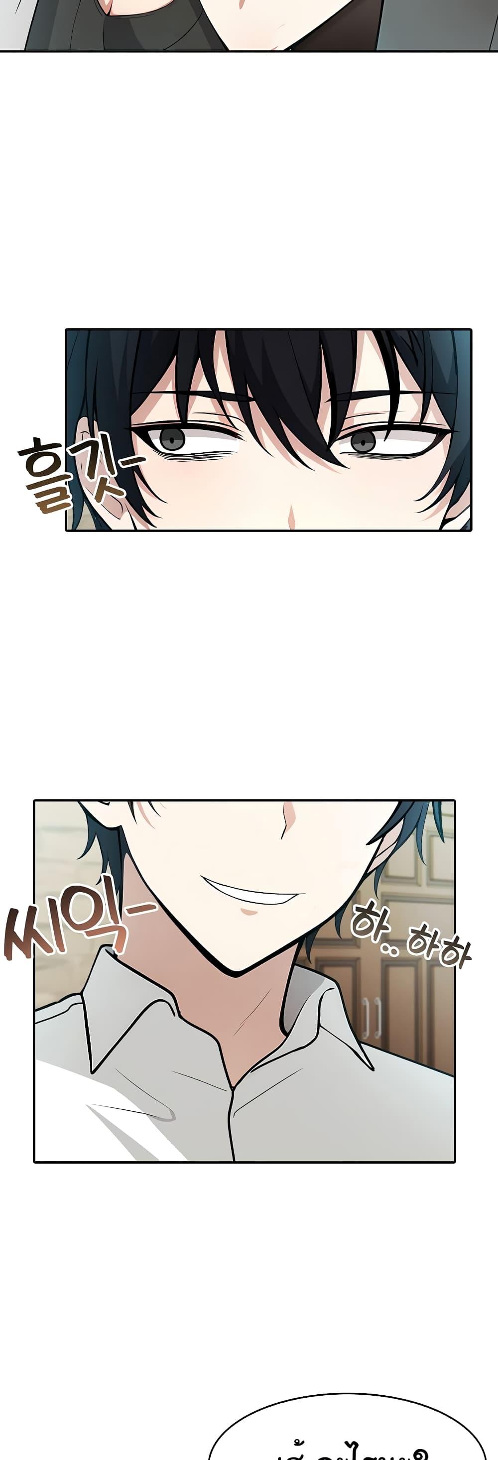 Doujin-Lc- อ่าน โดจิน มังฮวา เกาหลี ญี่ปุ่น จีน แปลไทย Isekai Dragondick Knight Commander ตอนที่ 1 2 3 4 5 6 7 8 9 10 11 12 13 14 ฟรี ไม่มีโฆษณา อ่าน โดจิน Manhwa เกาหลี ญี่ปุ่น จีน เรามีครบ คัดมาให้เน้นๆ โดจิน 18+ รับประกันความฟินโดย  Doujin Lc