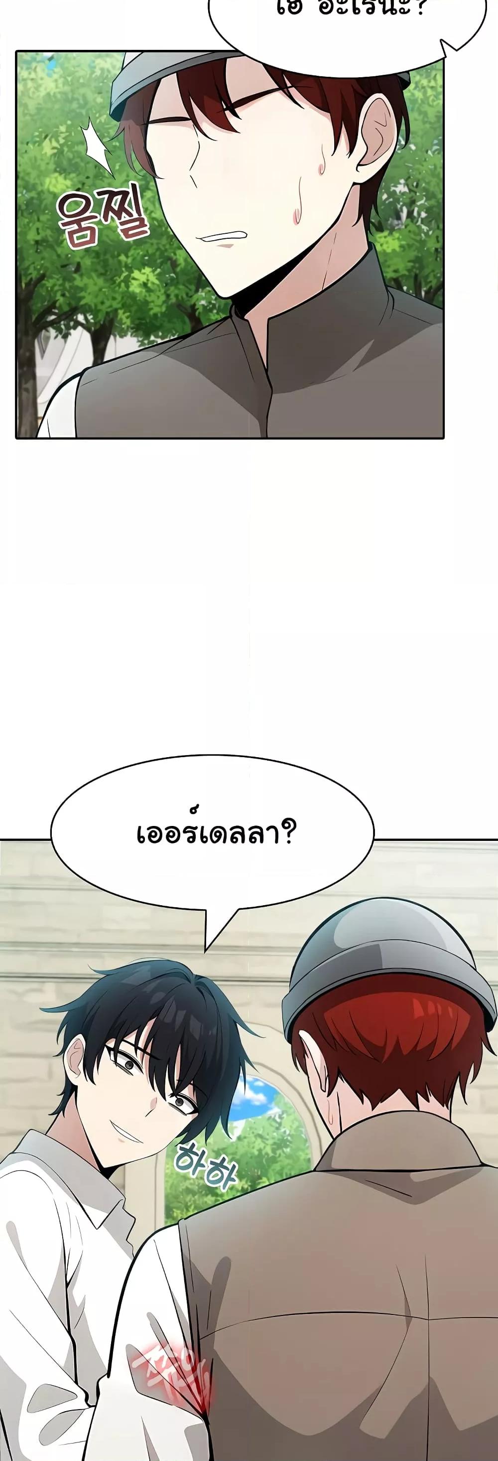 Doujin-Lc- อ่าน โดจิน มังฮวา เกาหลี ญี่ปุ่น จีน แปลไทย Isekai Dragondick Knight Commander ตอนที่ 1 2 3 4 5 6 7 8 9 10 11 12 13 14 ฟรี ไม่มีโฆษณา อ่าน โดจิน Manhwa เกาหลี ญี่ปุ่น จีน เรามีครบ คัดมาให้เน้นๆ โดจิน 18+ รับประกันความฟินโดย  Doujin Lc