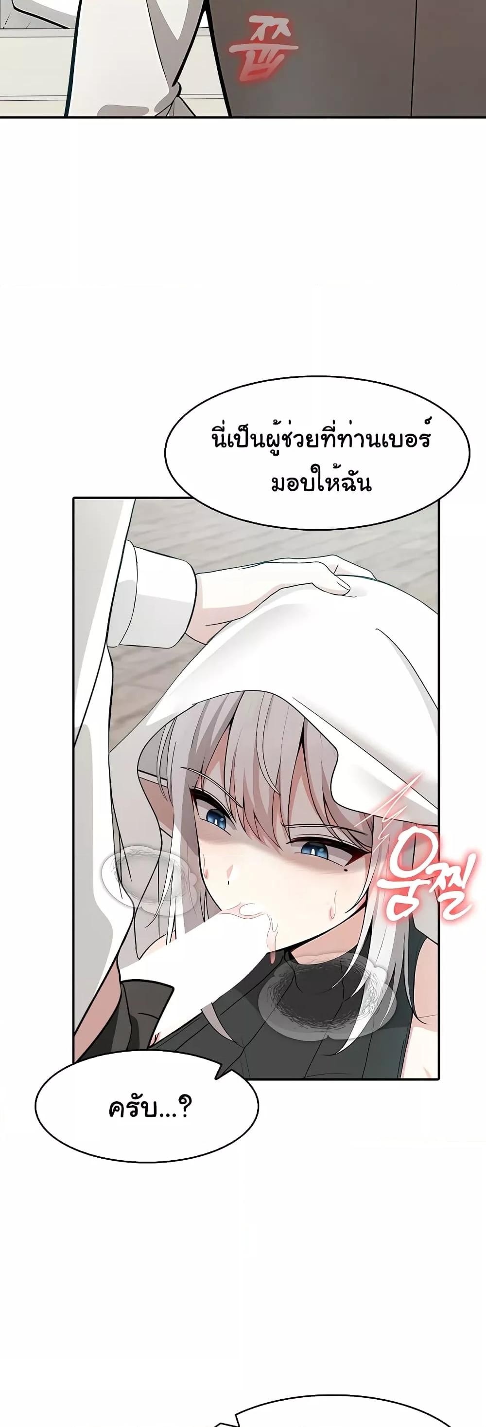 Doujin-Lc- อ่าน โดจิน มังฮวา เกาหลี ญี่ปุ่น จีน แปลไทย Isekai Dragondick Knight Commander ตอนที่ 1 2 3 4 5 6 7 8 9 10 11 12 13 14 ฟรี ไม่มีโฆษณา อ่าน โดจิน Manhwa เกาหลี ญี่ปุ่น จีน เรามีครบ คัดมาให้เน้นๆ โดจิน 18+ รับประกันความฟินโดย  Doujin Lc