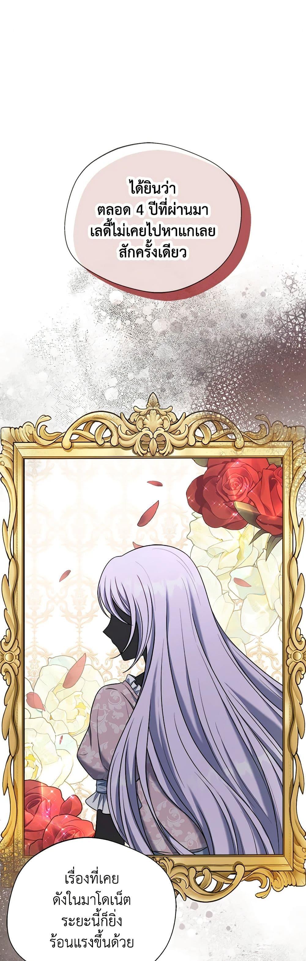 Manga-lc-com อ่านมังงะ อ่านการ์ตูน ออนไลน์ ฟรี I Became The Older Sister of A Regretful Male Lead ตอนที่ 1 2 3 4 5 6 7 8 9 10 11 12 13 14 ฟรี ไม่มีโฆษณา Manga-lc - อ่าน มังงะ อ่าน การ์ตูน ออนไลน์ อ่านมังงะ ฟรี