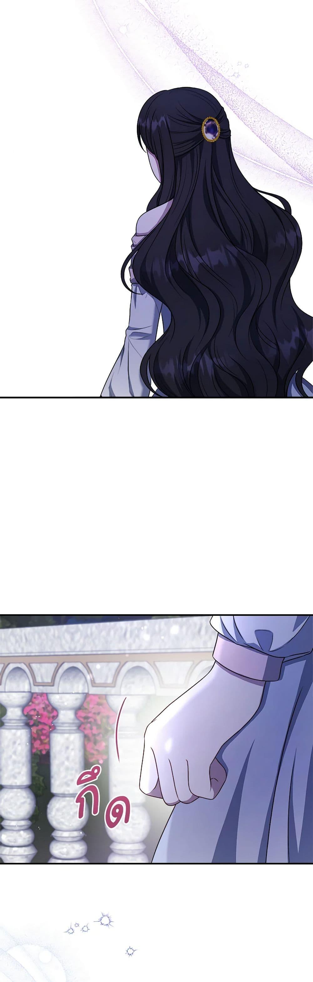 Manga-lc-com อ่านมังงะ อ่านการ์ตูน ออนไลน์ ฟรี I Became The Older Sister of A Regretful Male Lead ตอนที่ 1 2 3 4 5 6 7 8 9 10 11 12 13 14 ฟรี ไม่มีโฆษณา Manga-lc - อ่าน มังงะ อ่าน การ์ตูน ออนไลน์ อ่านมังงะ ฟรี