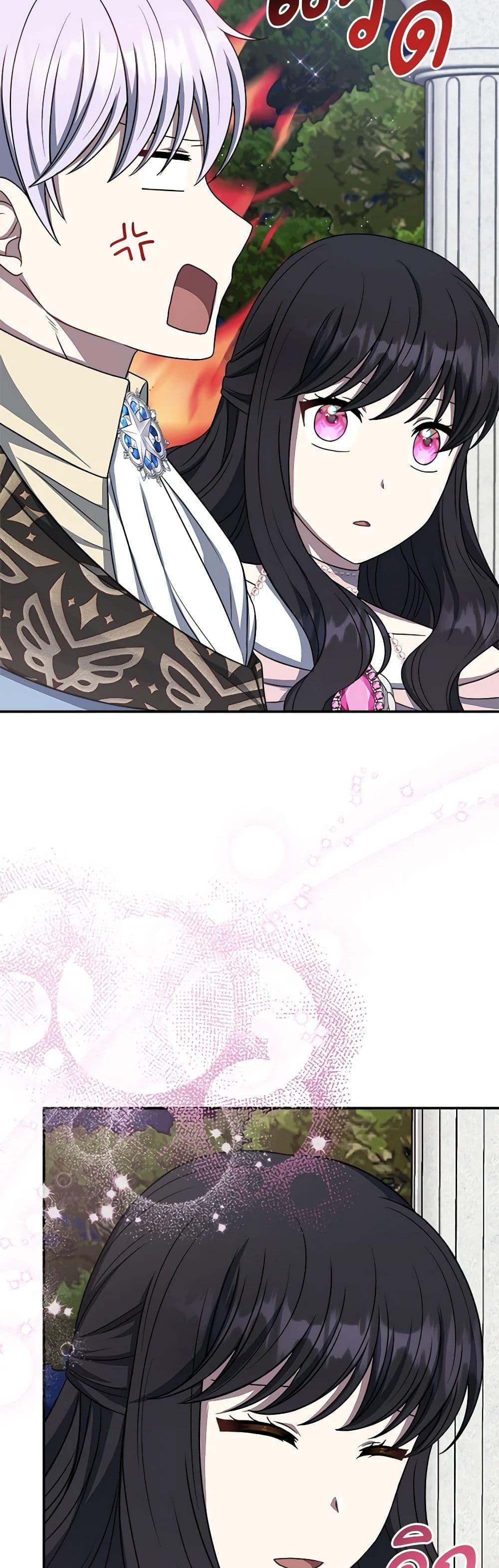 Manga-lc-com อ่านมังงะ อ่านการ์ตูน ออนไลน์ ฟรี I Became The Older Sister of A Regretful Male Lead ตอนที่ 1 2 3 4 5 6 7 8 9 10 11 12 13 14 ฟรี ไม่มีโฆษณา Manga-lc - อ่าน มังงะ อ่าน การ์ตูน ออนไลน์ อ่านมังงะ ฟรี