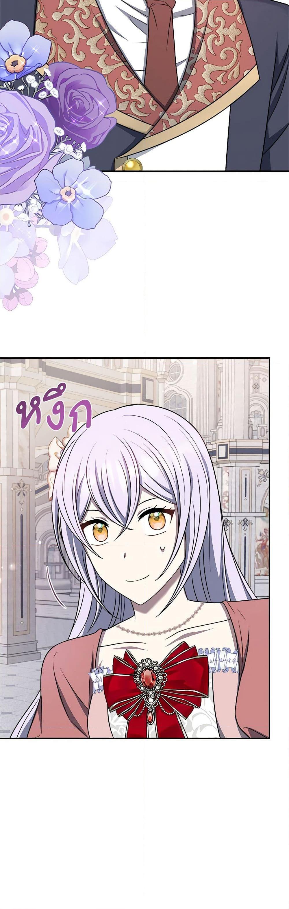 Manga-lc-com อ่านมังงะ อ่านการ์ตูน ออนไลน์ ฟรี I Became The Older Sister of A Regretful Male Lead ตอนที่ 1 2 3 4 5 6 7 8 9 10 11 12 13 14 ฟรี ไม่มีโฆษณา Manga-lc - อ่าน มังงะ อ่าน การ์ตูน ออนไลน์ อ่านมังงะ ฟรี