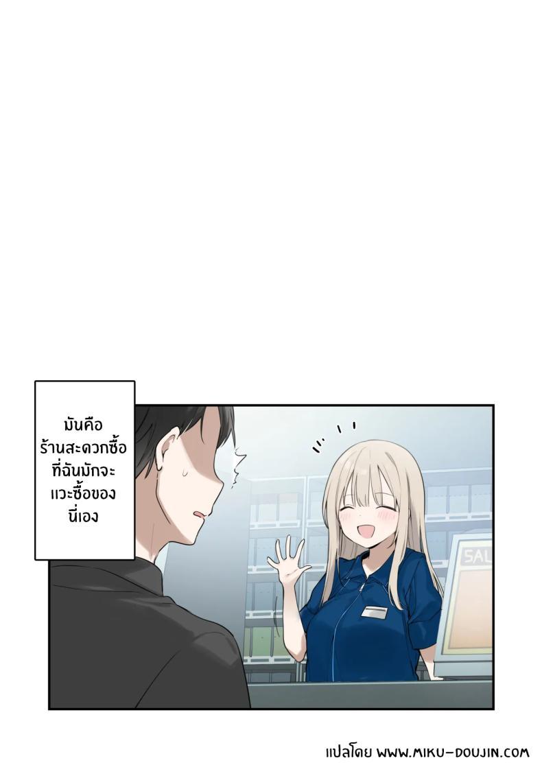 Doujin-Lc- อ่าน โดจิน มังฮวา เกาหลี ญี่ปุ่น จีน แปลไทย เธอผู้หนีออกจากบ้าน[TOZAN_BU (Fujiyama)] Mayoi Neko -Full Color Edition- Stray Cat -Full Color Edition- ตอนที่ 1 2 3 4 5 6 7 8 9 10 11 12 13 14 ฟรี ไม่มีโฆษณา อ่าน โดจิน Manhwa เกาหลี ญี่ปุ่น จีน เรามีครบ คัดมาให้เน้นๆ โดจิน 18+ รับประกันความฟินโดย  Doujin Lc