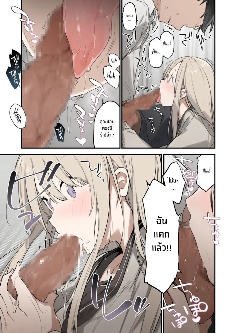 Doujin-Lc- อ่าน โดจิน มังฮวา เกาหลี ญี่ปุ่น จีน แปลไทย เธอผู้หนีออกจากบ้าน[TOZAN_BU (Fujiyama)] Mayoi Neko -Full Color Edition- Stray Cat -Full Color Edition- ตอนที่ 1 2 3 4 5 6 7 8 9 10 11 12 13 14 ฟรี ไม่มีโฆษณา อ่าน โดจิน Manhwa เกาหลี ญี่ปุ่น จีน เรามีครบ คัดมาให้เน้นๆ โดจิน 18+ รับประกันความฟินโดย  Doujin Lc