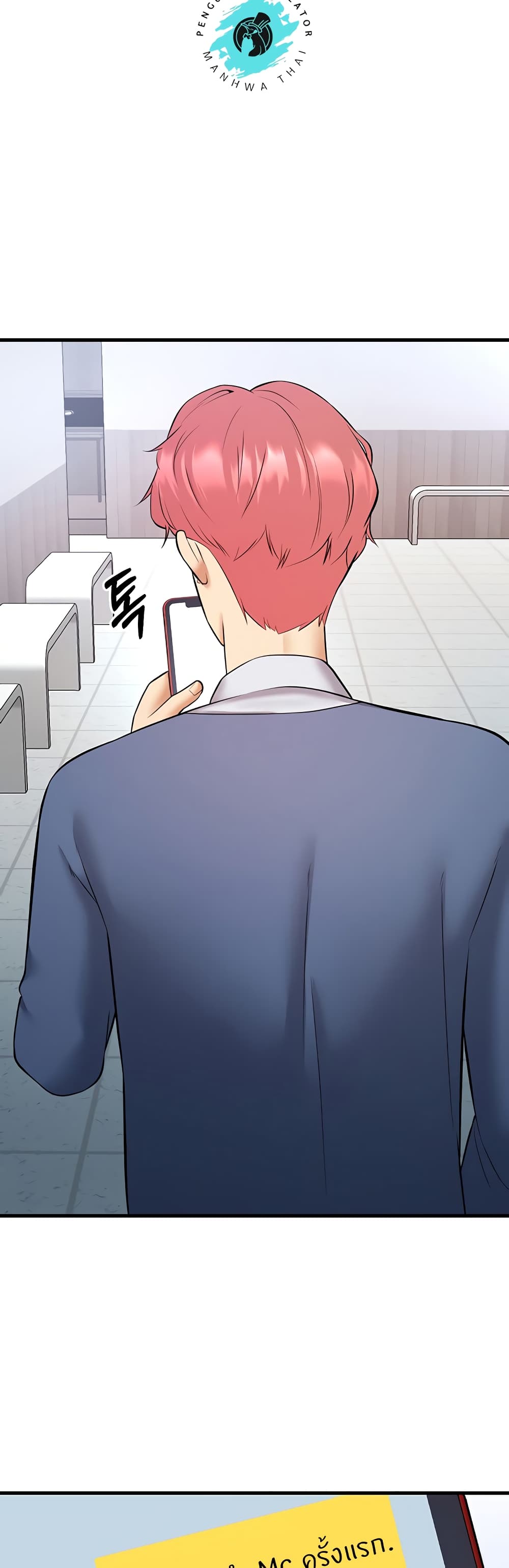 Doujin-Lc- อ่าน โดจิน มังฮวา เกาหลี ญี่ปุ่น จีน แปลไทย Sextertainment ตอนที่ 1 2 3 4 5 6 7 8 9 10 11 12 13 14 ฟรี ไม่มีโฆษณา อ่าน โดจิน Manhwa เกาหลี ญี่ปุ่น จีน เรามีครบ คัดมาให้เน้นๆ โดจิน 18+ รับประกันความฟินโดย  Doujin Lc