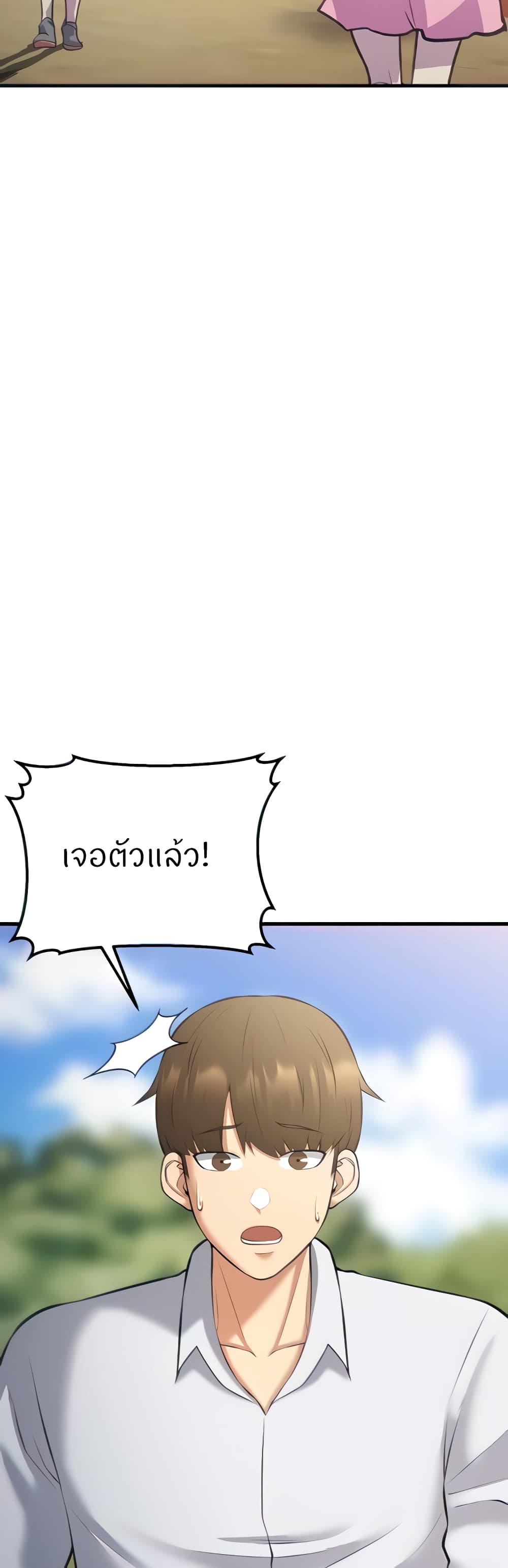 Doujin-Lc- อ่าน โดจิน มังฮวา เกาหลี ญี่ปุ่น จีน แปลไทย Sextertainment ตอนที่ 1 2 3 4 5 6 7 8 9 10 11 12 13 14 ฟรี ไม่มีโฆษณา อ่าน โดจิน Manhwa เกาหลี ญี่ปุ่น จีน เรามีครบ คัดมาให้เน้นๆ โดจิน 18+ รับประกันความฟินโดย  Doujin Lc