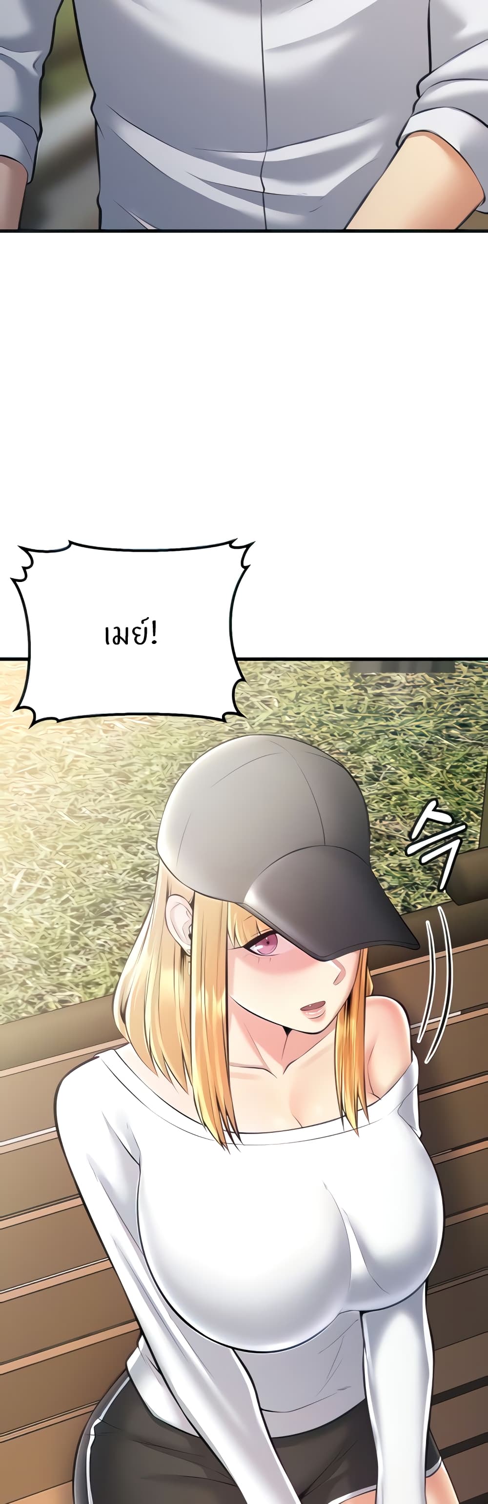 Doujin-Lc- อ่าน โดจิน มังฮวา เกาหลี ญี่ปุ่น จีน แปลไทย Sextertainment ตอนที่ 1 2 3 4 5 6 7 8 9 10 11 12 13 14 ฟรี ไม่มีโฆษณา อ่าน โดจิน Manhwa เกาหลี ญี่ปุ่น จีน เรามีครบ คัดมาให้เน้นๆ โดจิน 18+ รับประกันความฟินโดย  Doujin Lc