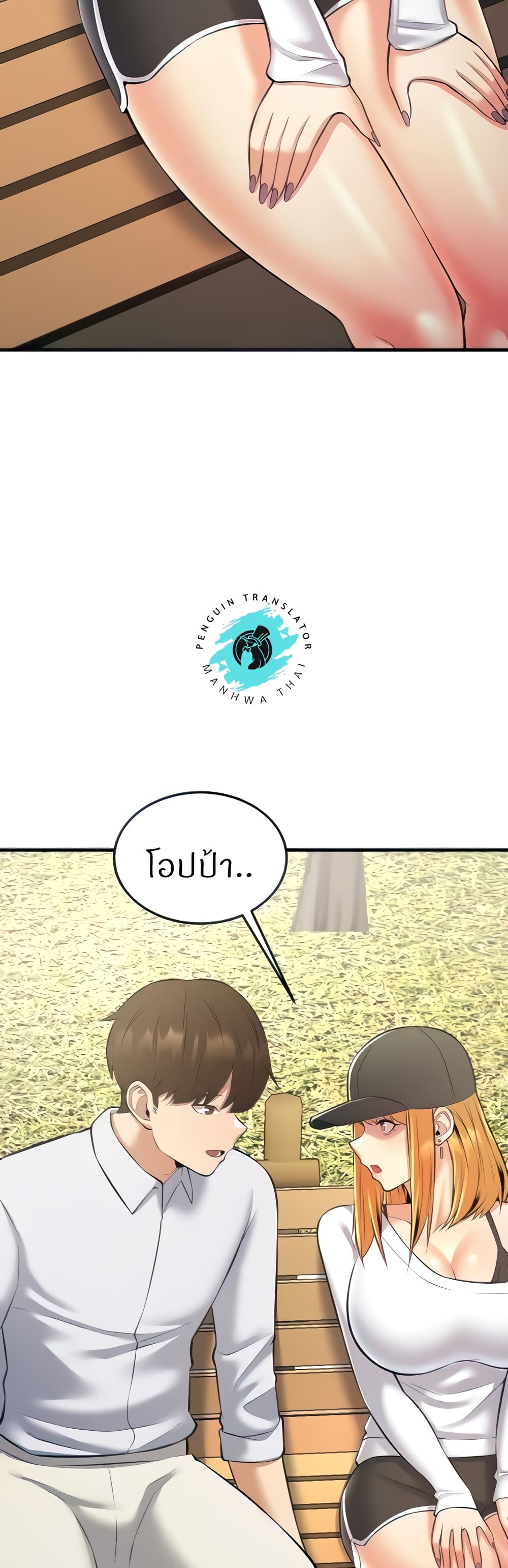 Doujin-Lc- อ่าน โดจิน มังฮวา เกาหลี ญี่ปุ่น จีน แปลไทย Sextertainment ตอนที่ 1 2 3 4 5 6 7 8 9 10 11 12 13 14 ฟรี ไม่มีโฆษณา อ่าน โดจิน Manhwa เกาหลี ญี่ปุ่น จีน เรามีครบ คัดมาให้เน้นๆ โดจิน 18+ รับประกันความฟินโดย  Doujin Lc