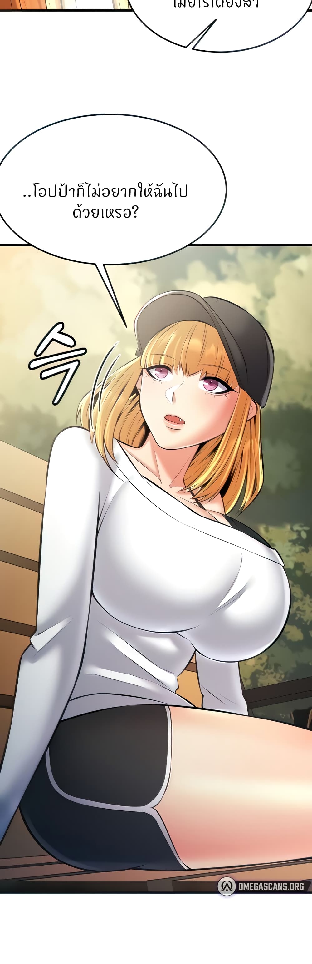 Doujin-Lc- อ่าน โดจิน มังฮวา เกาหลี ญี่ปุ่น จีน แปลไทย Sextertainment ตอนที่ 1 2 3 4 5 6 7 8 9 10 11 12 13 14 ฟรี ไม่มีโฆษณา อ่าน โดจิน Manhwa เกาหลี ญี่ปุ่น จีน เรามีครบ คัดมาให้เน้นๆ โดจิน 18+ รับประกันความฟินโดย  Doujin Lc