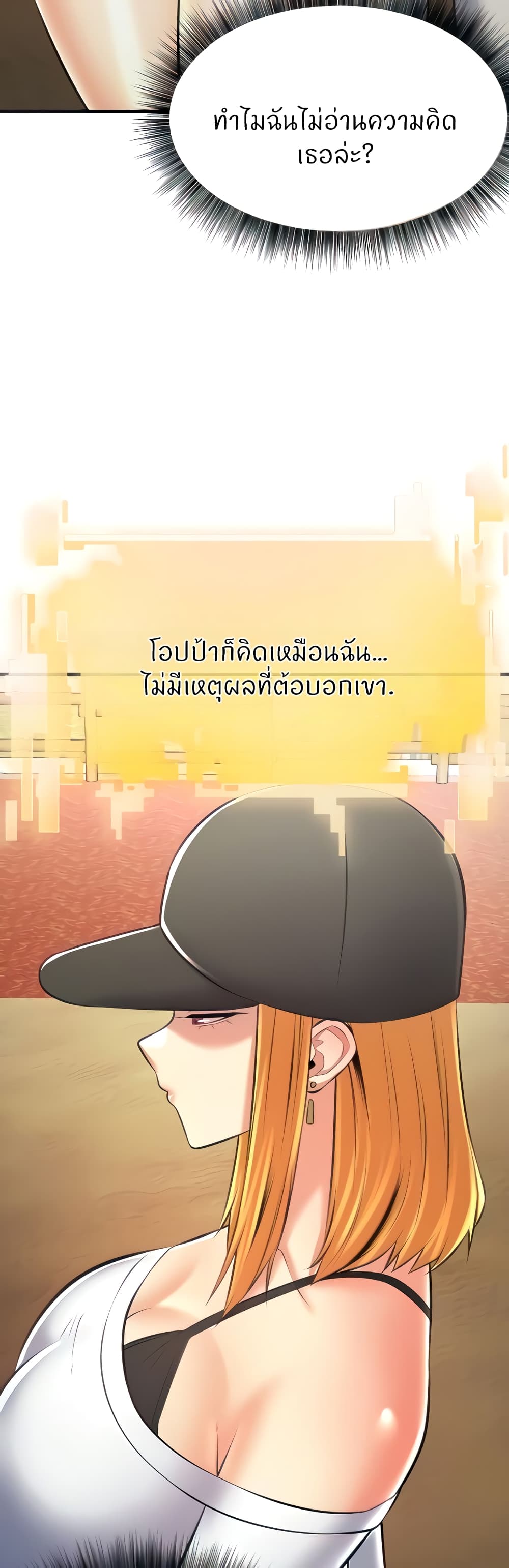 Doujin-Lc- อ่าน โดจิน มังฮวา เกาหลี ญี่ปุ่น จีน แปลไทย Sextertainment ตอนที่ 1 2 3 4 5 6 7 8 9 10 11 12 13 14 ฟรี ไม่มีโฆษณา อ่าน โดจิน Manhwa เกาหลี ญี่ปุ่น จีน เรามีครบ คัดมาให้เน้นๆ โดจิน 18+ รับประกันความฟินโดย  Doujin Lc
