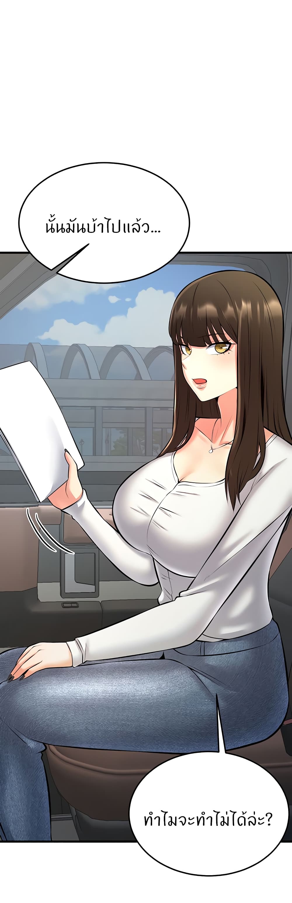 Doujin-Lc- อ่าน โดจิน มังฮวา เกาหลี ญี่ปุ่น จีน แปลไทย Sextertainment ตอนที่ 1 2 3 4 5 6 7 8 9 10 11 12 13 14 ฟรี ไม่มีโฆษณา อ่าน โดจิน Manhwa เกาหลี ญี่ปุ่น จีน เรามีครบ คัดมาให้เน้นๆ โดจิน 18+ รับประกันความฟินโดย  Doujin Lc