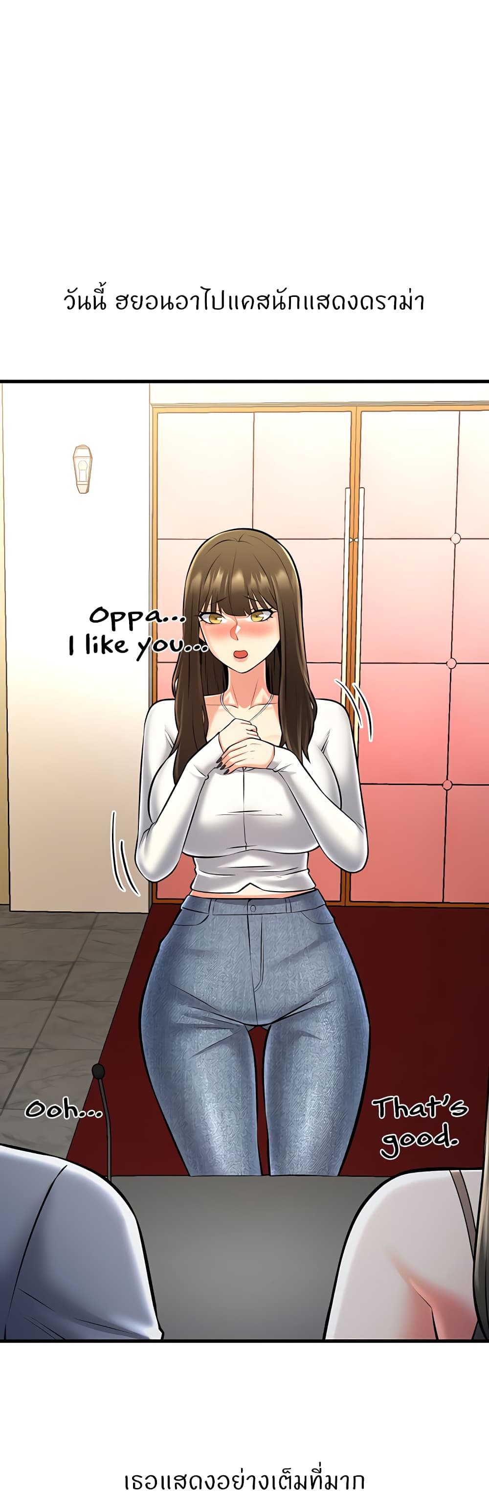 Doujin-Lc- อ่าน โดจิน มังฮวา เกาหลี ญี่ปุ่น จีน แปลไทย Sextertainment ตอนที่ 1 2 3 4 5 6 7 8 9 10 11 12 13 14 ฟรี ไม่มีโฆษณา อ่าน โดจิน Manhwa เกาหลี ญี่ปุ่น จีน เรามีครบ คัดมาให้เน้นๆ โดจิน 18+ รับประกันความฟินโดย  Doujin Lc