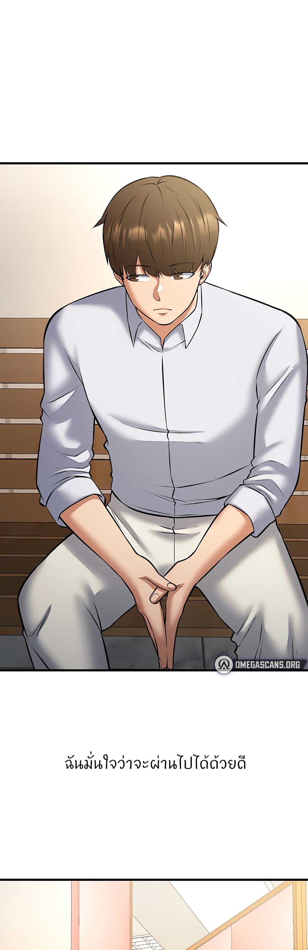 Doujin-Lc- อ่าน โดจิน มังฮวา เกาหลี ญี่ปุ่น จีน แปลไทย Sextertainment ตอนที่ 1 2 3 4 5 6 7 8 9 10 11 12 13 14 ฟรี ไม่มีโฆษณา อ่าน โดจิน Manhwa เกาหลี ญี่ปุ่น จีน เรามีครบ คัดมาให้เน้นๆ โดจิน 18+ รับประกันความฟินโดย  Doujin Lc