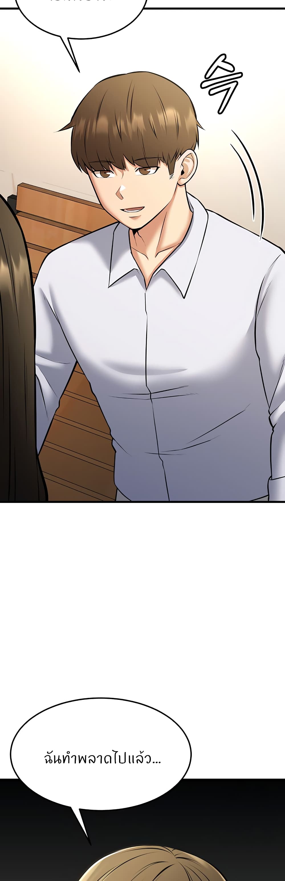 Doujin-Lc- อ่าน โดจิน มังฮวา เกาหลี ญี่ปุ่น จีน แปลไทย Sextertainment ตอนที่ 1 2 3 4 5 6 7 8 9 10 11 12 13 14 ฟรี ไม่มีโฆษณา อ่าน โดจิน Manhwa เกาหลี ญี่ปุ่น จีน เรามีครบ คัดมาให้เน้นๆ โดจิน 18+ รับประกันความฟินโดย  Doujin Lc