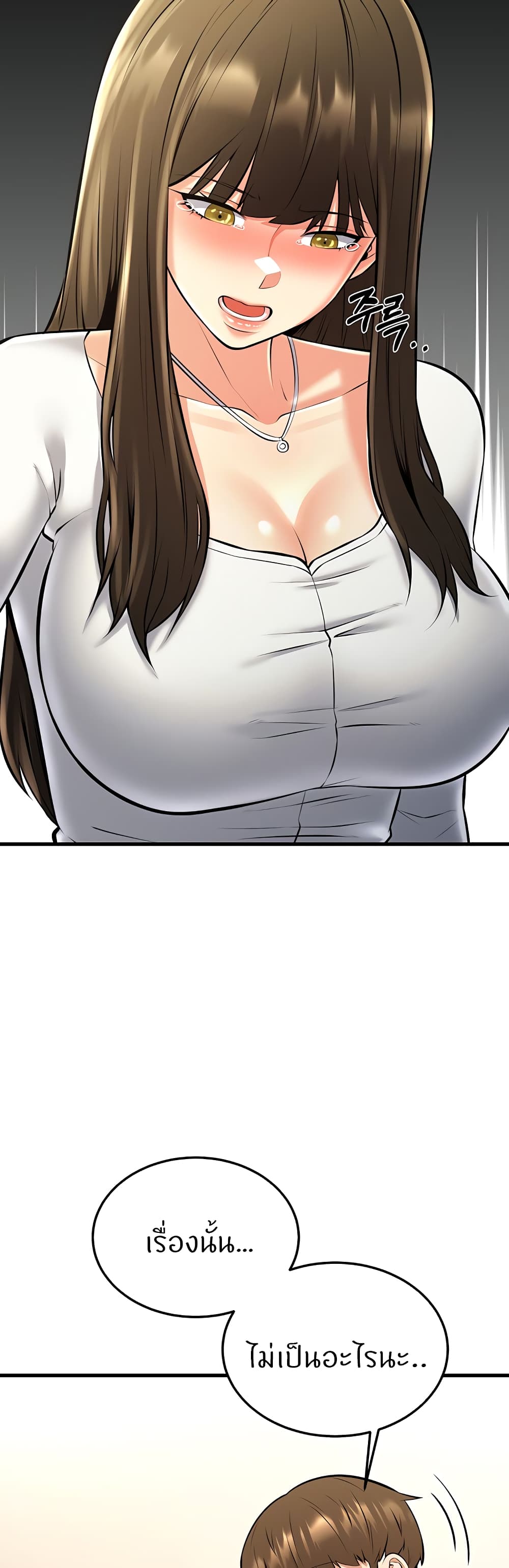 Doujin-Lc- อ่าน โดจิน มังฮวา เกาหลี ญี่ปุ่น จีน แปลไทย Sextertainment ตอนที่ 1 2 3 4 5 6 7 8 9 10 11 12 13 14 ฟรี ไม่มีโฆษณา อ่าน โดจิน Manhwa เกาหลี ญี่ปุ่น จีน เรามีครบ คัดมาให้เน้นๆ โดจิน 18+ รับประกันความฟินโดย  Doujin Lc