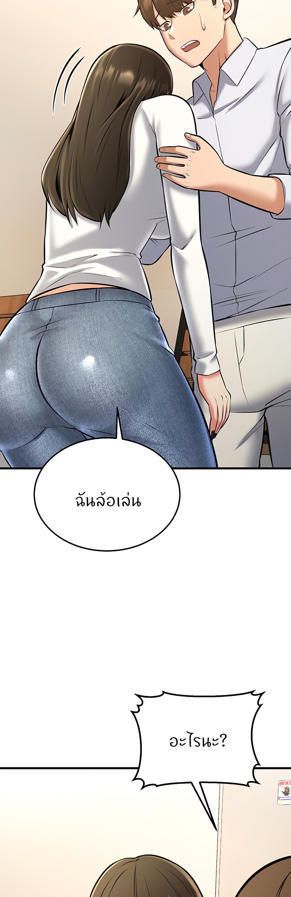 Doujin-Lc- อ่าน โดจิน มังฮวา เกาหลี ญี่ปุ่น จีน แปลไทย Sextertainment ตอนที่ 1 2 3 4 5 6 7 8 9 10 11 12 13 14 ฟรี ไม่มีโฆษณา อ่าน โดจิน Manhwa เกาหลี ญี่ปุ่น จีน เรามีครบ คัดมาให้เน้นๆ โดจิน 18+ รับประกันความฟินโดย  Doujin Lc
