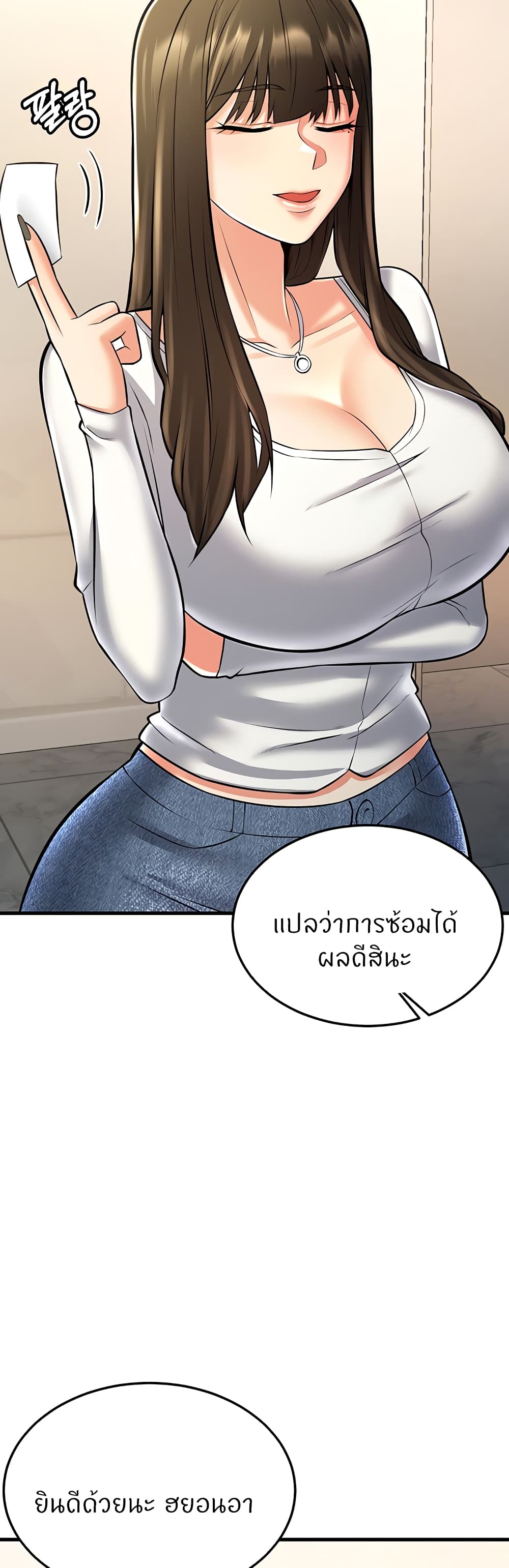 Doujin-Lc- อ่าน โดจิน มังฮวา เกาหลี ญี่ปุ่น จีน แปลไทย Sextertainment ตอนที่ 1 2 3 4 5 6 7 8 9 10 11 12 13 14 ฟรี ไม่มีโฆษณา อ่าน โดจิน Manhwa เกาหลี ญี่ปุ่น จีน เรามีครบ คัดมาให้เน้นๆ โดจิน 18+ รับประกันความฟินโดย  Doujin Lc