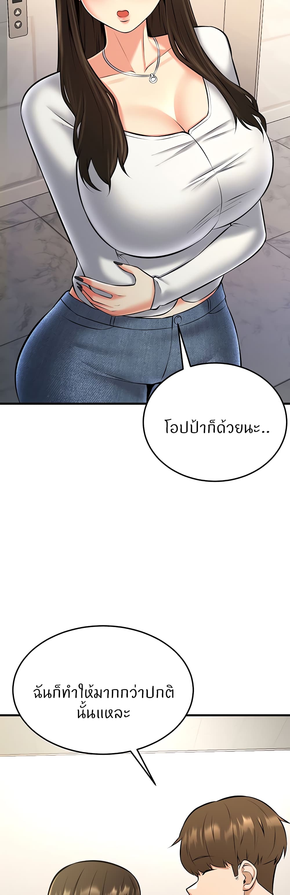 Doujin-Lc- อ่าน โดจิน มังฮวา เกาหลี ญี่ปุ่น จีน แปลไทย Sextertainment ตอนที่ 1 2 3 4 5 6 7 8 9 10 11 12 13 14 ฟรี ไม่มีโฆษณา อ่าน โดจิน Manhwa เกาหลี ญี่ปุ่น จีน เรามีครบ คัดมาให้เน้นๆ โดจิน 18+ รับประกันความฟินโดย  Doujin Lc