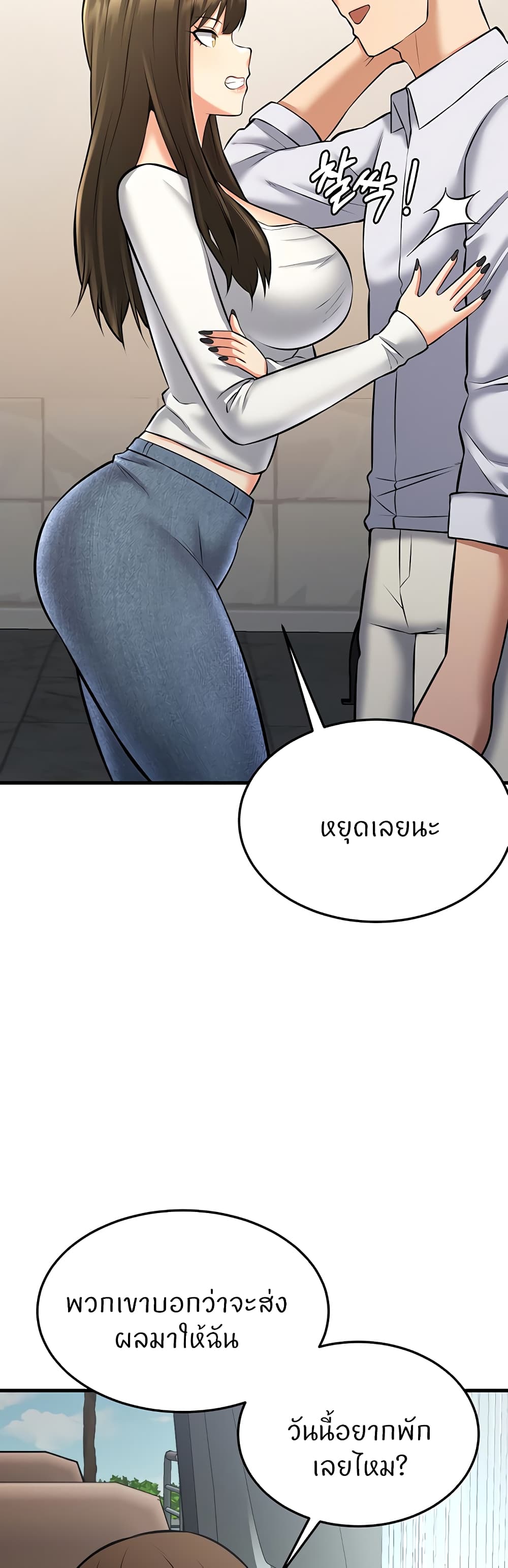 Doujin-Lc- อ่าน โดจิน มังฮวา เกาหลี ญี่ปุ่น จีน แปลไทย Sextertainment ตอนที่ 1 2 3 4 5 6 7 8 9 10 11 12 13 14 ฟรี ไม่มีโฆษณา อ่าน โดจิน Manhwa เกาหลี ญี่ปุ่น จีน เรามีครบ คัดมาให้เน้นๆ โดจิน 18+ รับประกันความฟินโดย  Doujin Lc