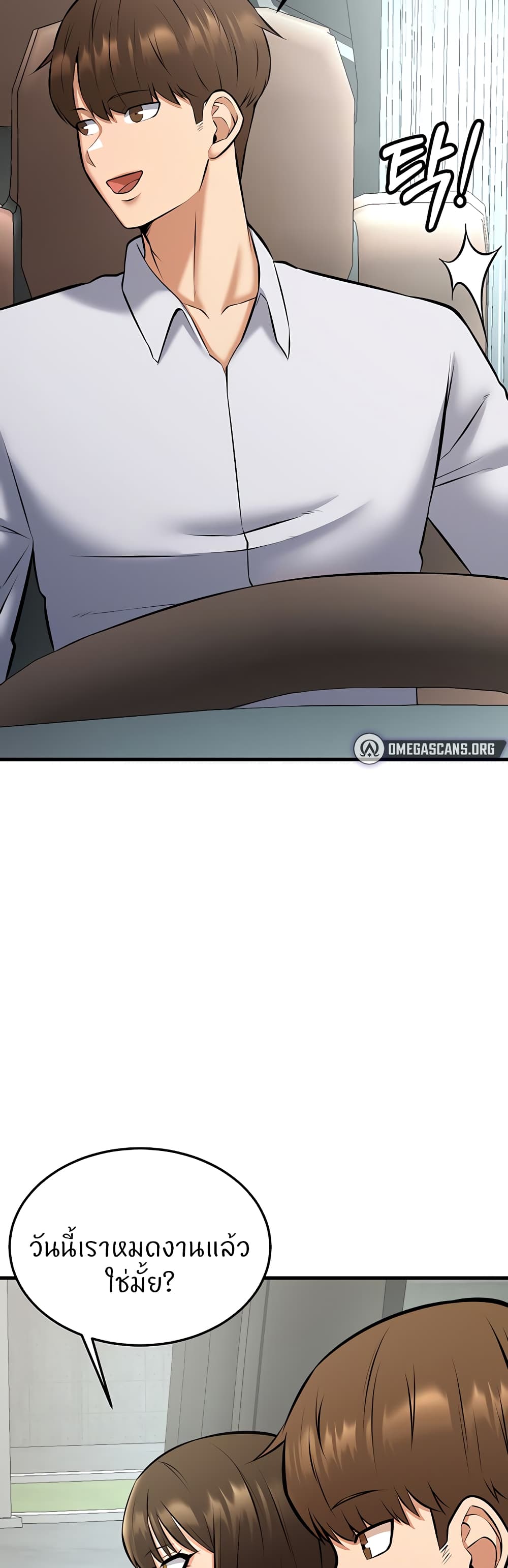 Doujin-Lc- อ่าน โดจิน มังฮวา เกาหลี ญี่ปุ่น จีน แปลไทย Sextertainment ตอนที่ 1 2 3 4 5 6 7 8 9 10 11 12 13 14 ฟรี ไม่มีโฆษณา อ่าน โดจิน Manhwa เกาหลี ญี่ปุ่น จีน เรามีครบ คัดมาให้เน้นๆ โดจิน 18+ รับประกันความฟินโดย  Doujin Lc