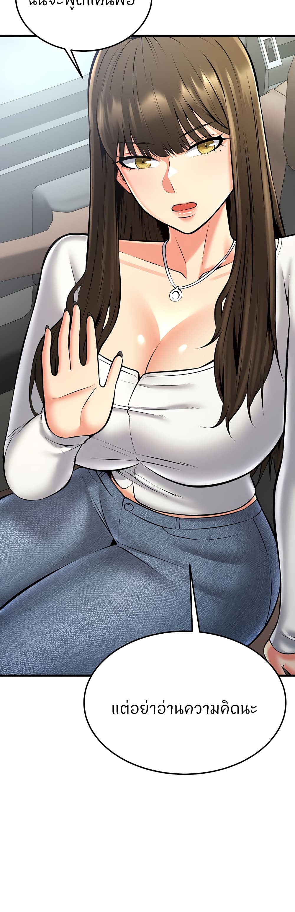 Doujin-Lc- อ่าน โดจิน มังฮวา เกาหลี ญี่ปุ่น จีน แปลไทย Sextertainment ตอนที่ 1 2 3 4 5 6 7 8 9 10 11 12 13 14 ฟรี ไม่มีโฆษณา อ่าน โดจิน Manhwa เกาหลี ญี่ปุ่น จีน เรามีครบ คัดมาให้เน้นๆ โดจิน 18+ รับประกันความฟินโดย  Doujin Lc