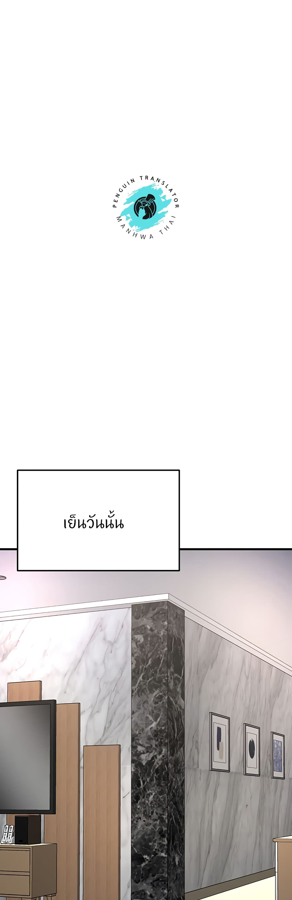 Doujin-Lc- อ่าน โดจิน มังฮวา เกาหลี ญี่ปุ่น จีน แปลไทย Sextertainment ตอนที่ 1 2 3 4 5 6 7 8 9 10 11 12 13 14 ฟรี ไม่มีโฆษณา อ่าน โดจิน Manhwa เกาหลี ญี่ปุ่น จีน เรามีครบ คัดมาให้เน้นๆ โดจิน 18+ รับประกันความฟินโดย  Doujin Lc