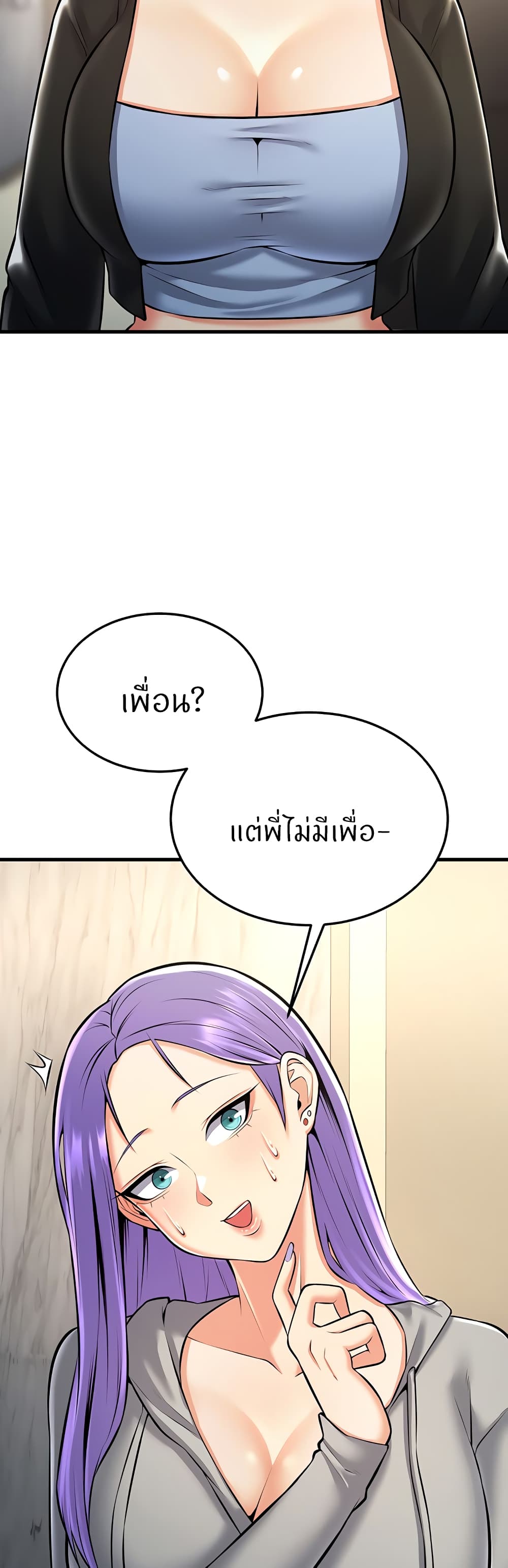 Doujin-Lc- อ่าน โดจิน มังฮวา เกาหลี ญี่ปุ่น จีน แปลไทย Sextertainment ตอนที่ 1 2 3 4 5 6 7 8 9 10 11 12 13 14 ฟรี ไม่มีโฆษณา อ่าน โดจิน Manhwa เกาหลี ญี่ปุ่น จีน เรามีครบ คัดมาให้เน้นๆ โดจิน 18+ รับประกันความฟินโดย  Doujin Lc