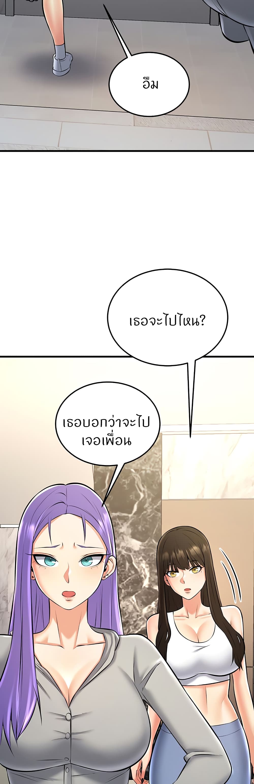 Doujin-Lc- อ่าน โดจิน มังฮวา เกาหลี ญี่ปุ่น จีน แปลไทย Sextertainment ตอนที่ 1 2 3 4 5 6 7 8 9 10 11 12 13 14 ฟรี ไม่มีโฆษณา อ่าน โดจิน Manhwa เกาหลี ญี่ปุ่น จีน เรามีครบ คัดมาให้เน้นๆ โดจิน 18+ รับประกันความฟินโดย  Doujin Lc