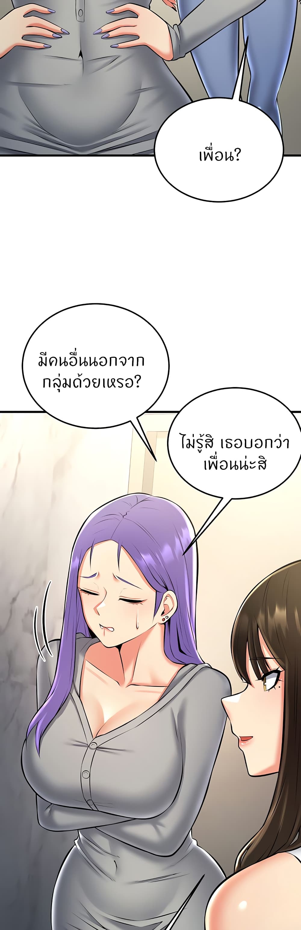 Doujin-Lc- อ่าน โดจิน มังฮวา เกาหลี ญี่ปุ่น จีน แปลไทย Sextertainment ตอนที่ 1 2 3 4 5 6 7 8 9 10 11 12 13 14 ฟรี ไม่มีโฆษณา อ่าน โดจิน Manhwa เกาหลี ญี่ปุ่น จีน เรามีครบ คัดมาให้เน้นๆ โดจิน 18+ รับประกันความฟินโดย  Doujin Lc