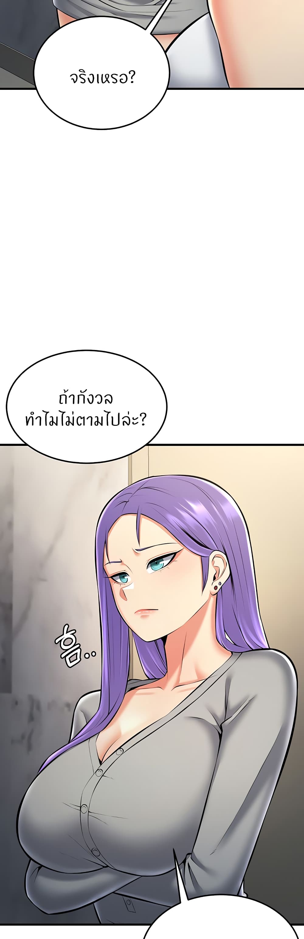 Doujin-Lc- อ่าน โดจิน มังฮวา เกาหลี ญี่ปุ่น จีน แปลไทย Sextertainment ตอนที่ 1 2 3 4 5 6 7 8 9 10 11 12 13 14 ฟรี ไม่มีโฆษณา อ่าน โดจิน Manhwa เกาหลี ญี่ปุ่น จีน เรามีครบ คัดมาให้เน้นๆ โดจิน 18+ รับประกันความฟินโดย  Doujin Lc